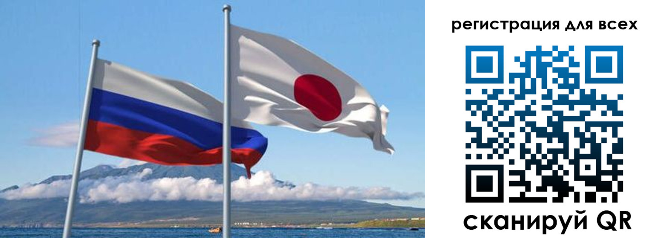 временная регистрация адрес в Нерюнгри